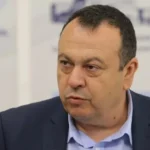 ръководство на НЗОК