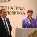 Хасан Адемов