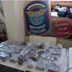 пратка хашиш