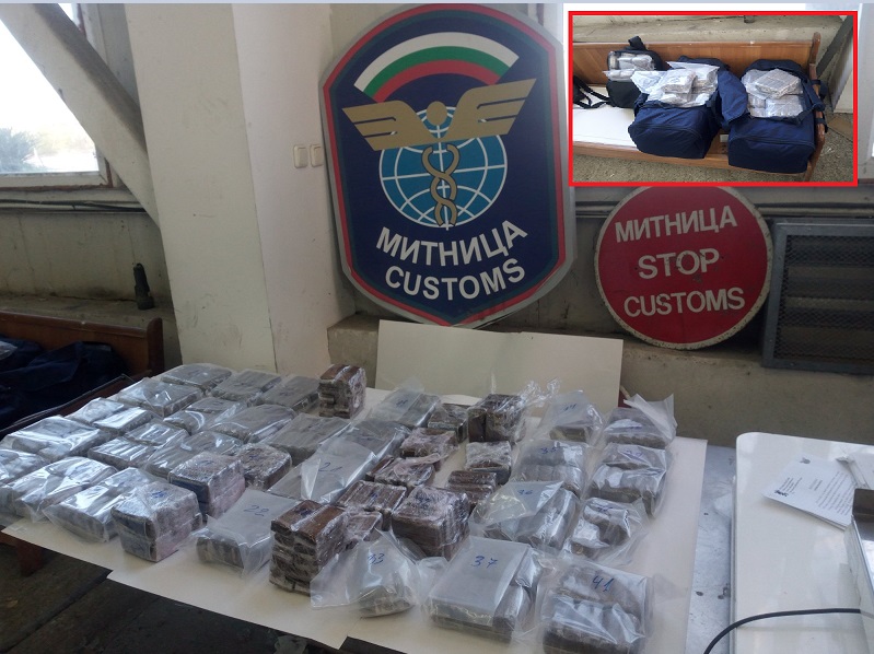 пратка хашиш