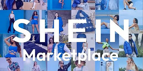 Франция глоби Shein със 176 млн. долара заради злоупотреба с "бисквитки"