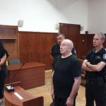 хаир