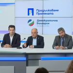 От ПП-ДБ няма да участват в преговорите за съставяне на правителство, инициирани от ГЕРБ