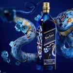 Johnnie Walker посреща Годината на змията с вдъхновяващ дизайн от Джеймс Джийн