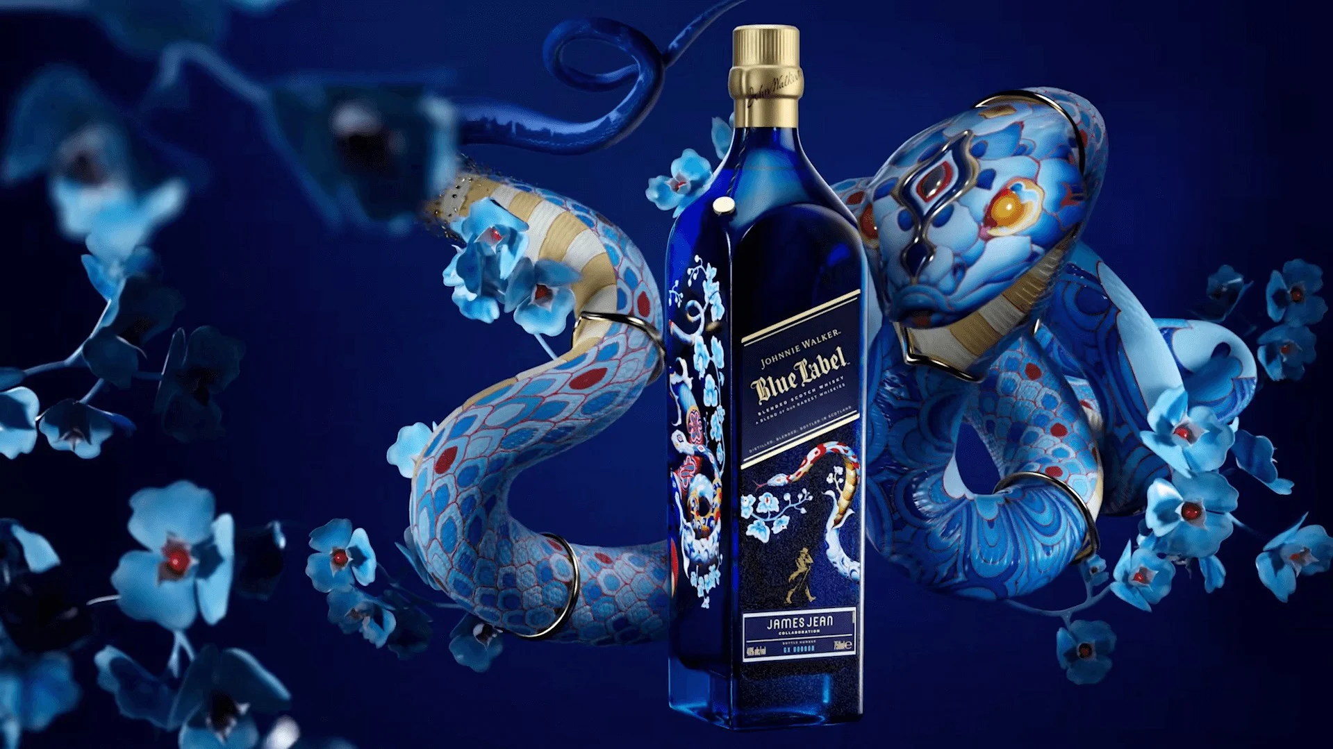 Johnnie Walker посреща Годината на змията с вдъхновяващ дизайн от Джеймс Джийн