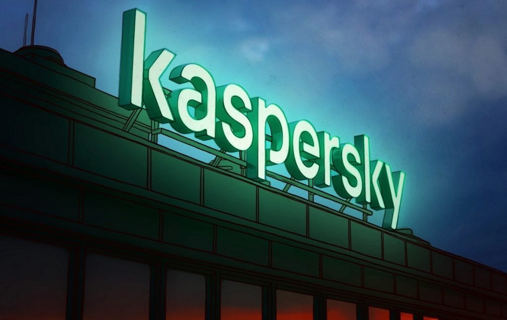 Kaspersky се самоизтри и инсталира UltraAV без предупреди клиентите си в САЩ