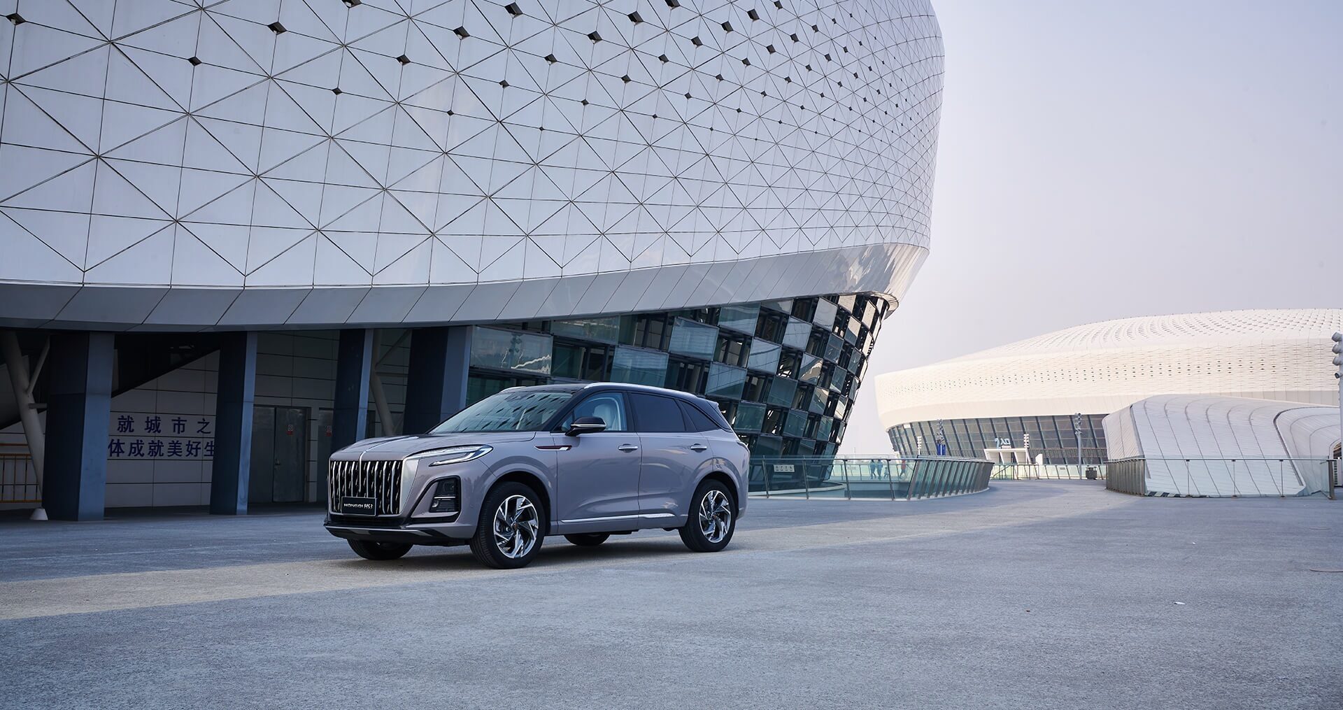 HONGQI ще представи нов модел на Asia Motor Show