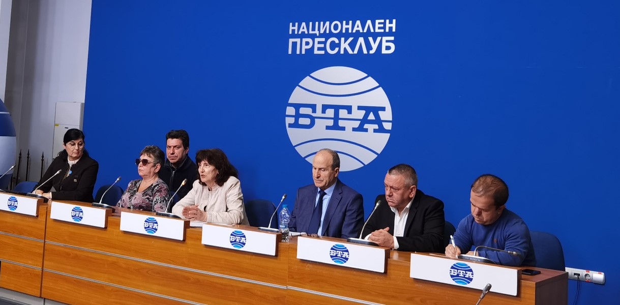 хора с увреждания