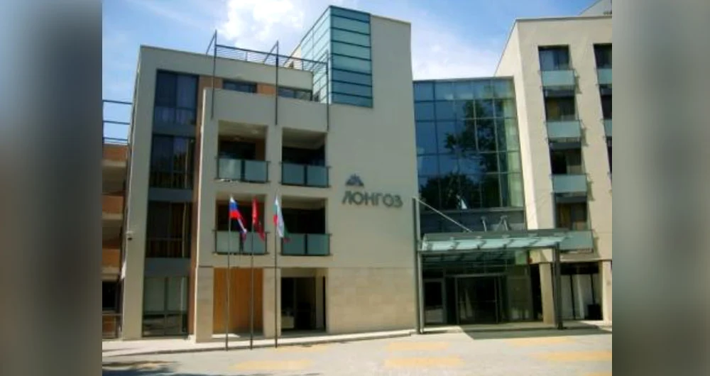hotel longoz