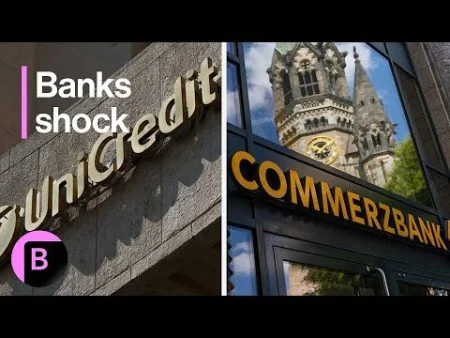 Commerzbank се присмива на UniCredit, че не познава бизнес модела й