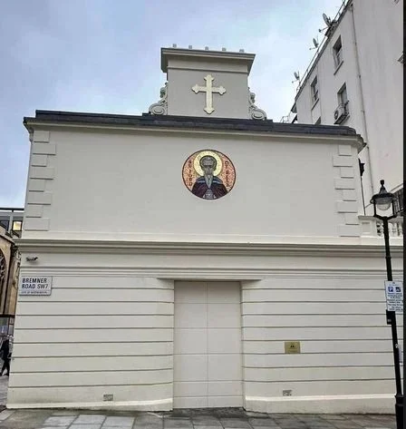 Свети Йоан