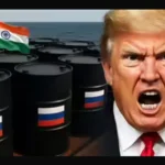 Новите мита на Тръмп ще отнемат 1% от БВП на Индия, задълбочават търговската война