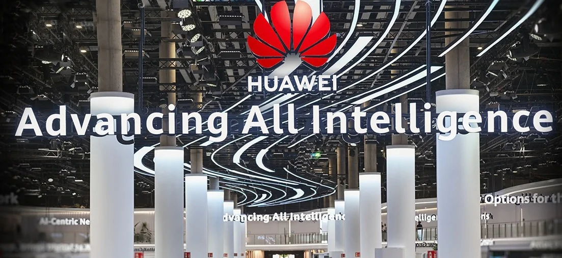 Huawei разширява присъствието си във Виетнам чрез партньорство с банка SHB