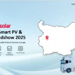 Huawei Utility Roadshow пристига в София