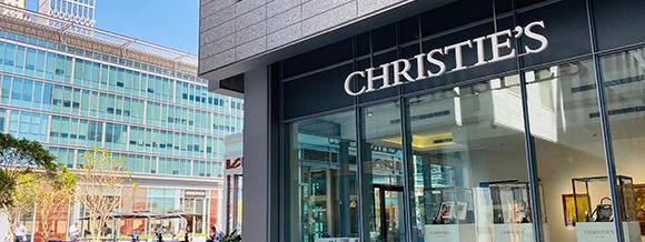 Christie’s търси растеж отвъд арт пазара и ще инвестира в AI, Web3, финтех и хардуер 1 Christie’s търси растеж отвъд арт пазара и ще инвестира в AI, Web3, финтех и хардуер