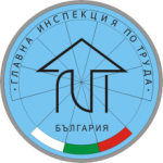 Главна инспекция по труда
