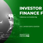 Investor Finance Forum събира макроикономически и финансови лидери на 21 ноември