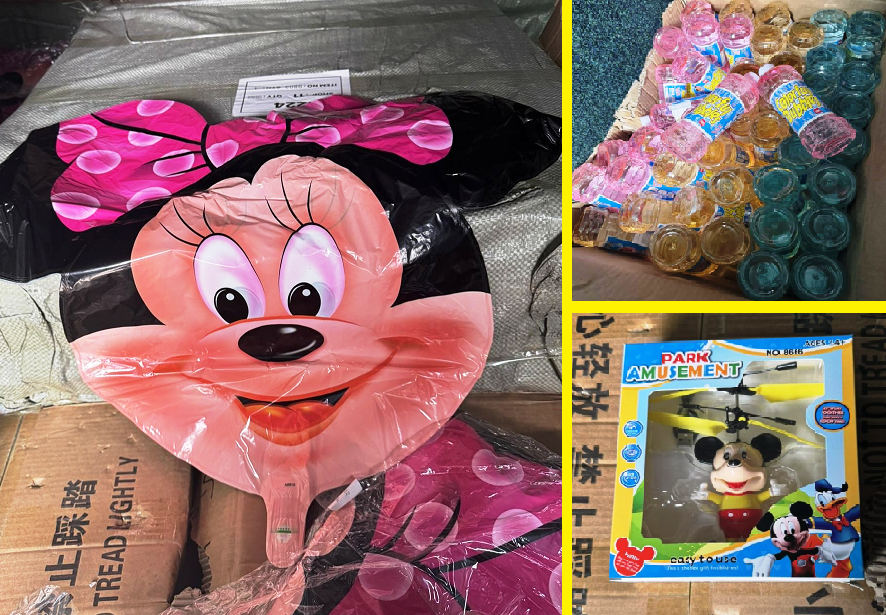 детски играчки