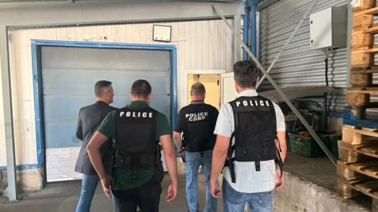 ikonomicheska policziya