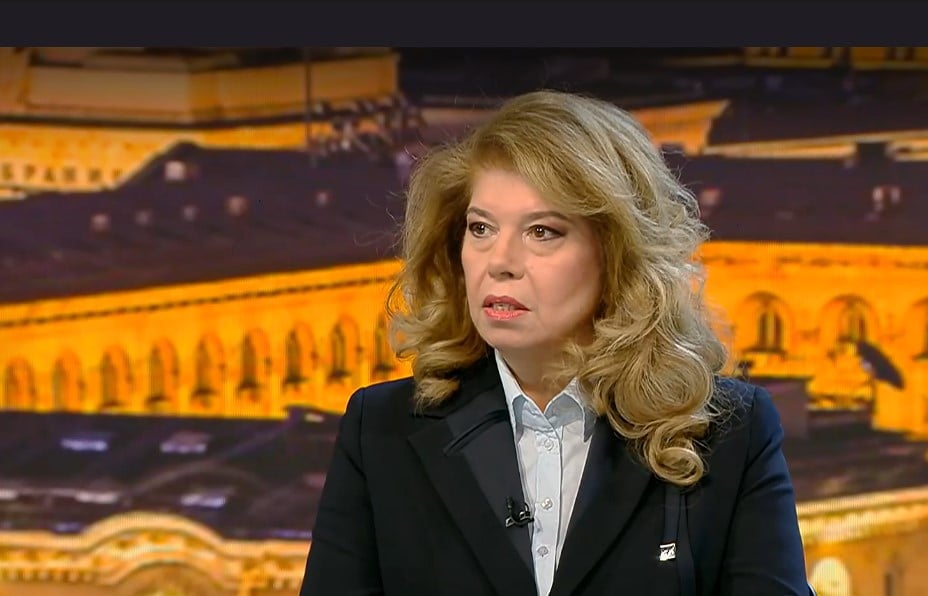 Илияна Йотова