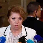 Илияна Йотовоа
