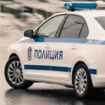 МВР