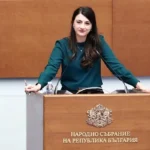 Лена Бориславова