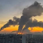 москва