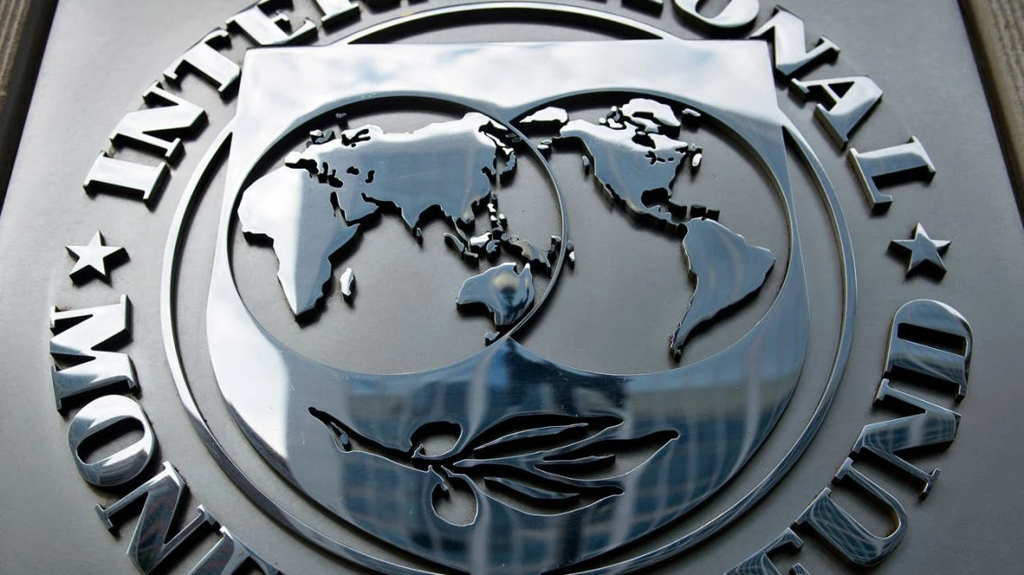 МВФ повиши на 3.3% прогнозирания глобален икономически растеж за 2025-а