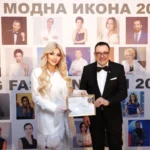 Силвия Джагарова с награда за качествена бизнес и лайфстал журналистика