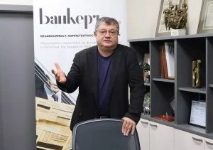 Стефан Дечев