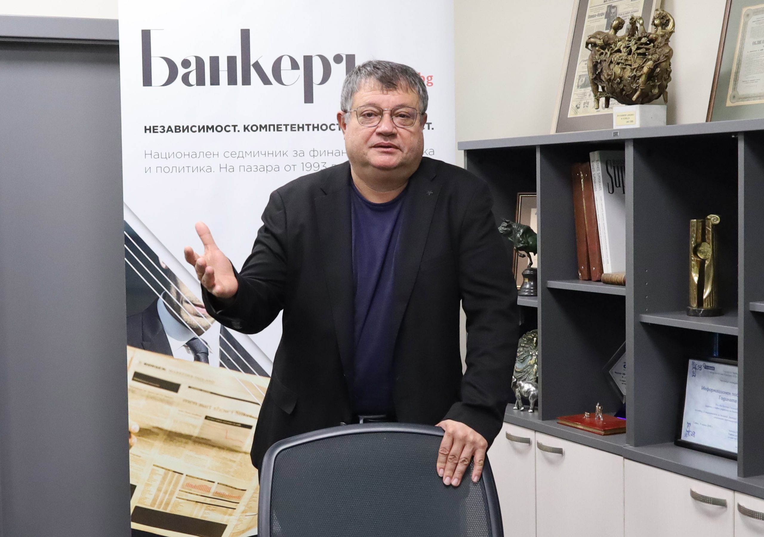 Стефан Дечев