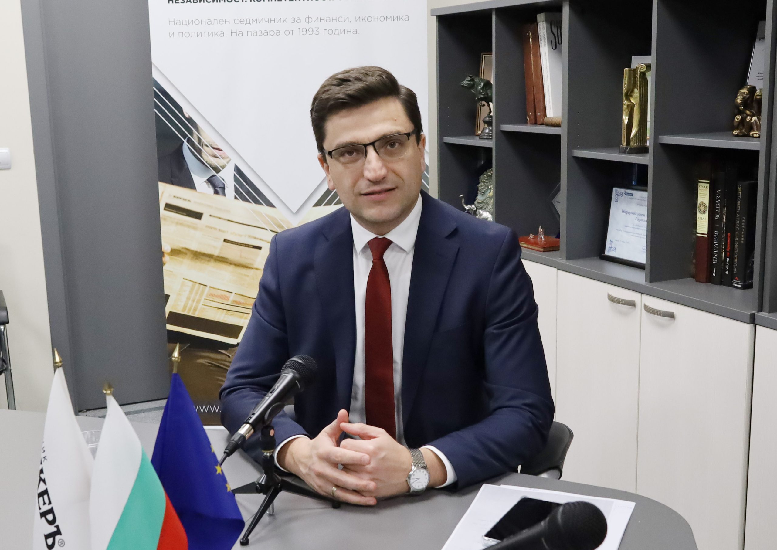 "Продължаваме промяната" е готова да подкрепи Андрей Гюров за президент