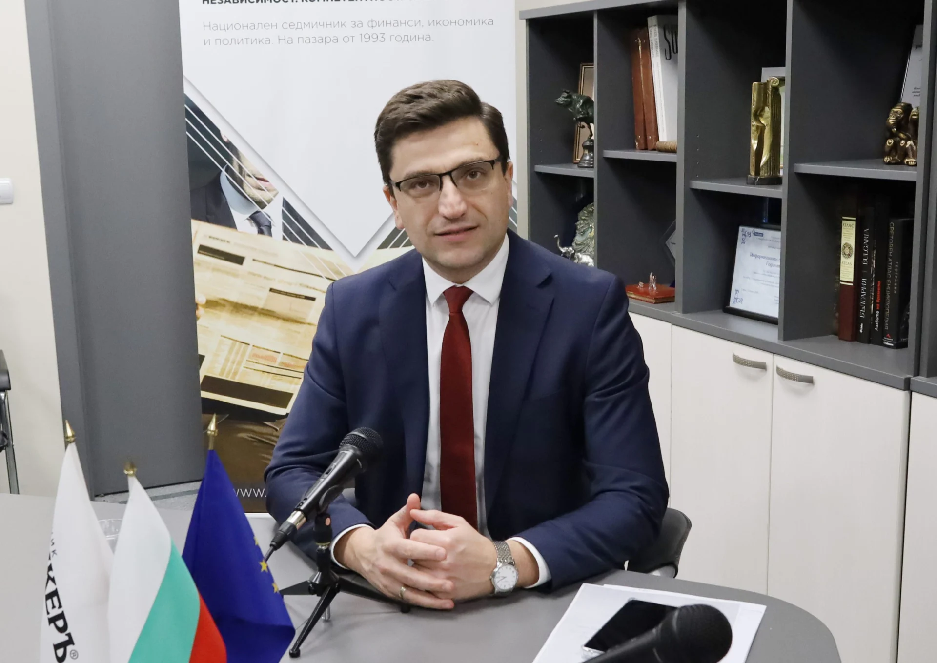 "Продължаваме промяната" е готова да подкрепи Андрей Гюров за президент