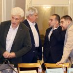 Денят по диагонал - 26 януари 2025 г., КНСБ