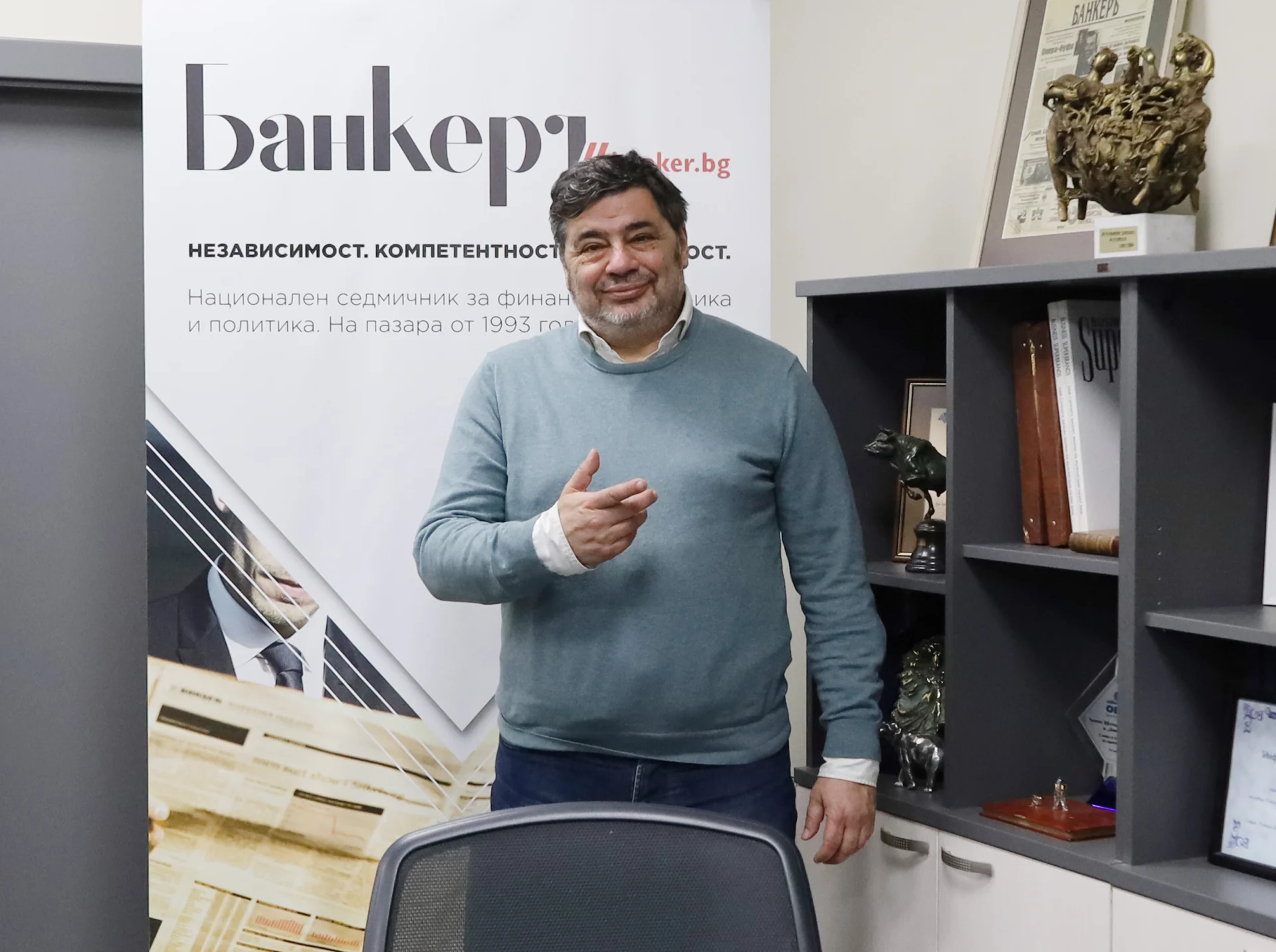 Велислав Величков