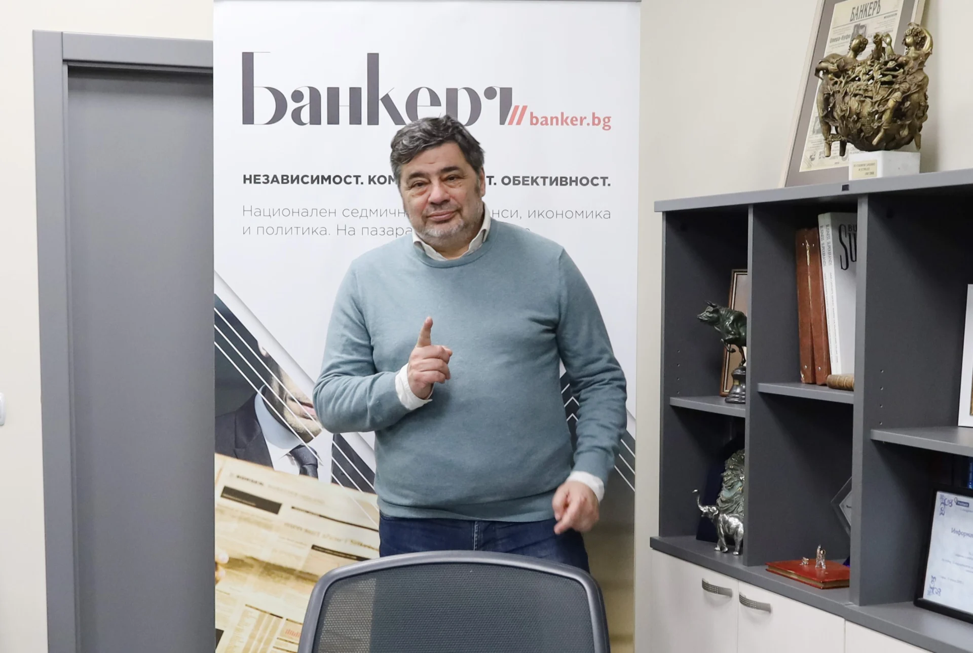 Велислав Величков