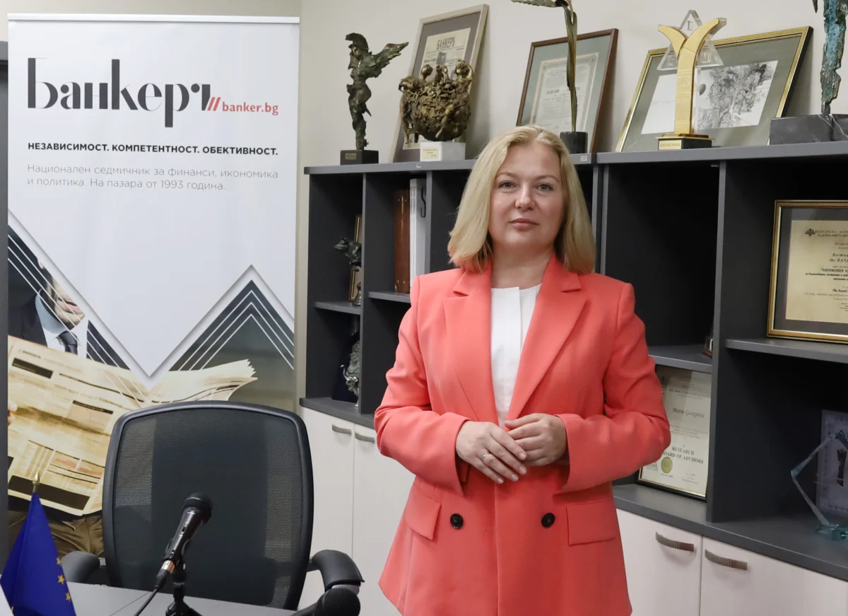 Начало 10 Надежда Йорданова