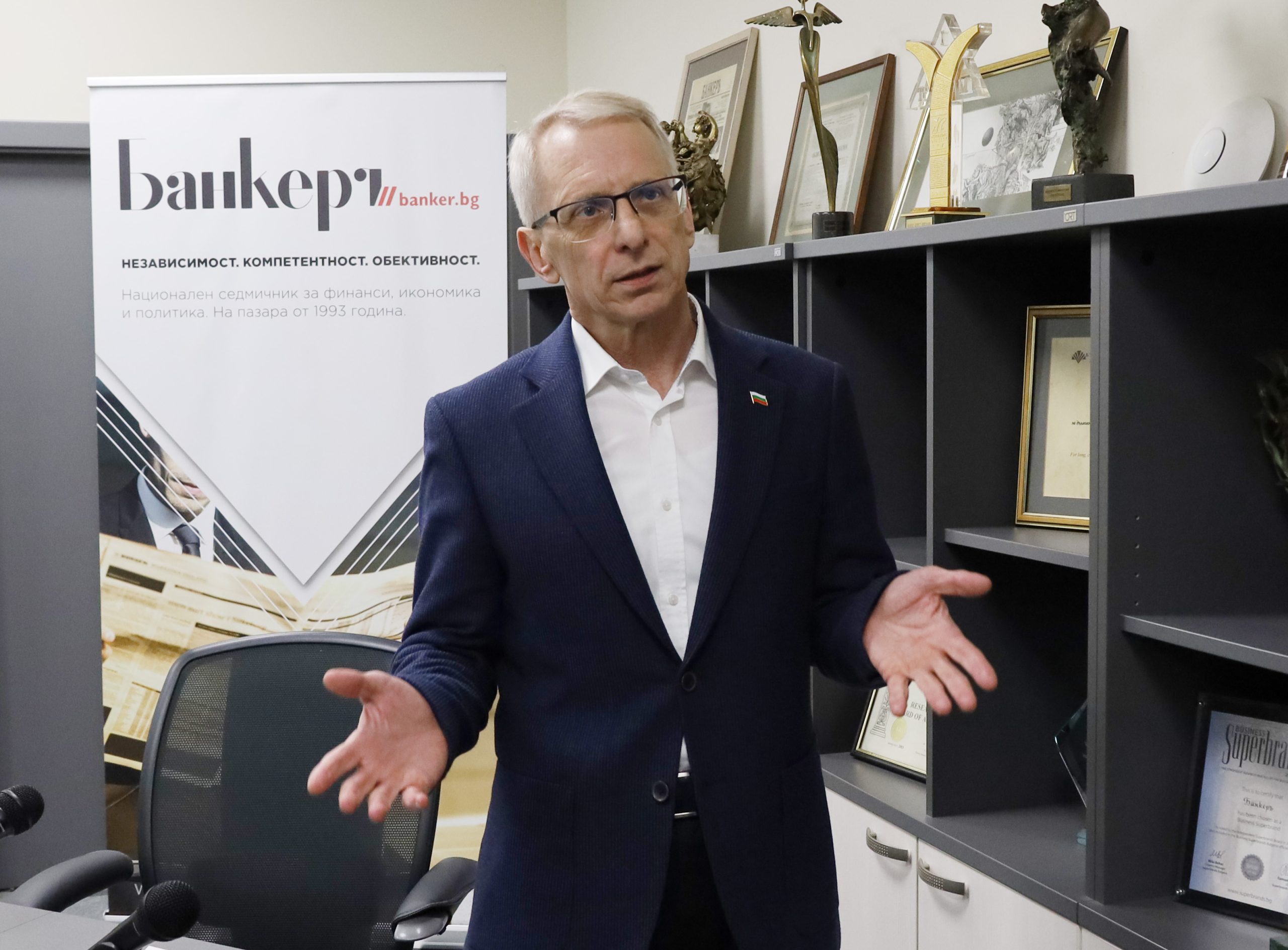 Акад. Николай Денков