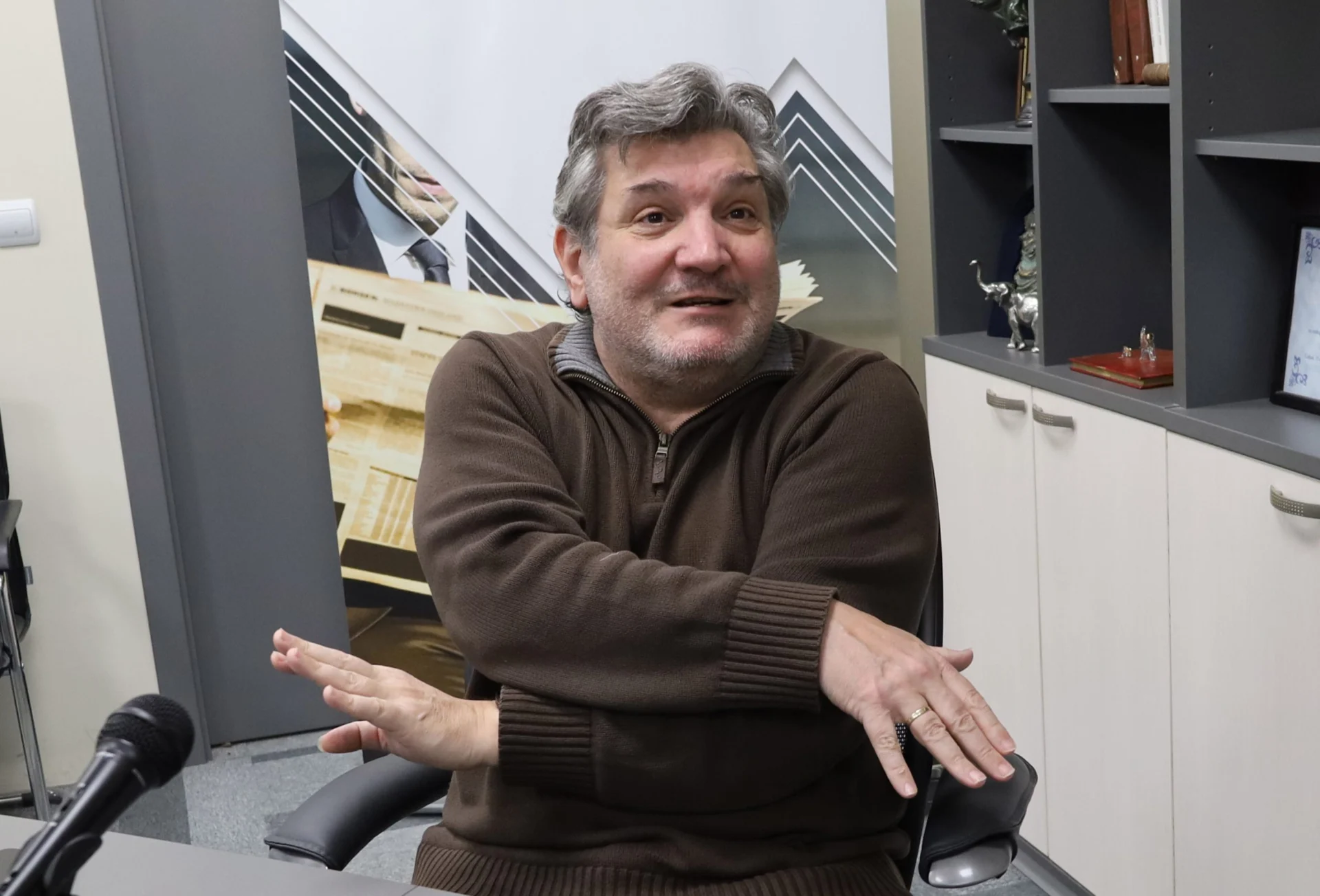 Георги Ганев