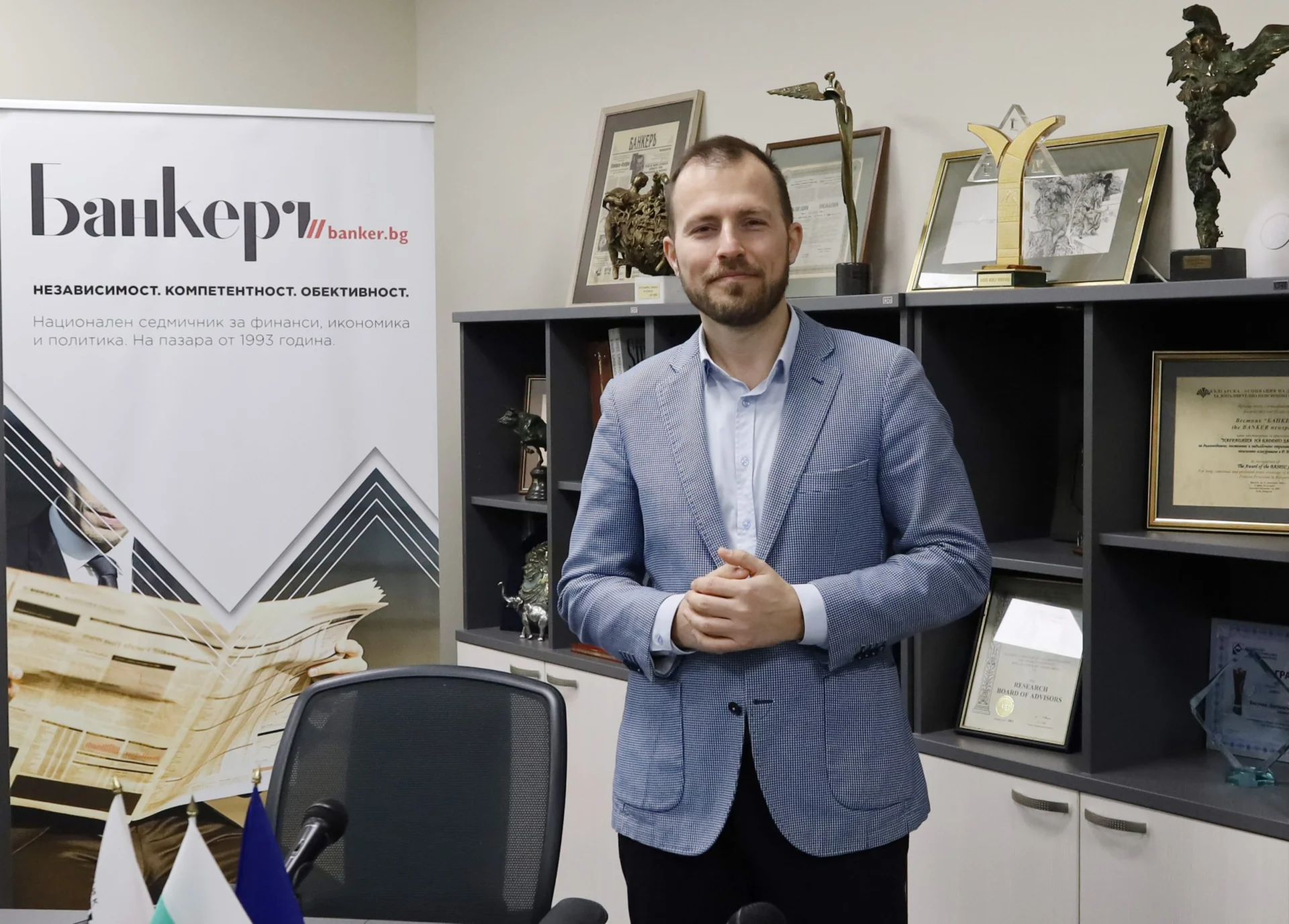 Искрен Митев