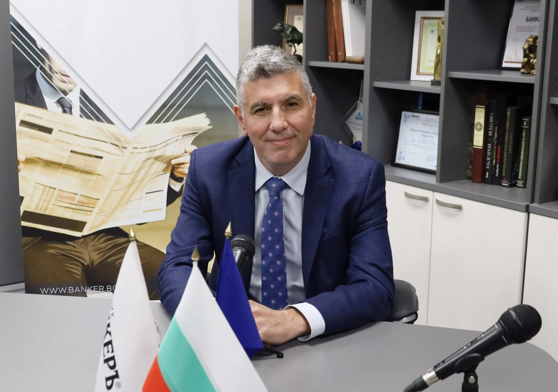 Андрей Цеков