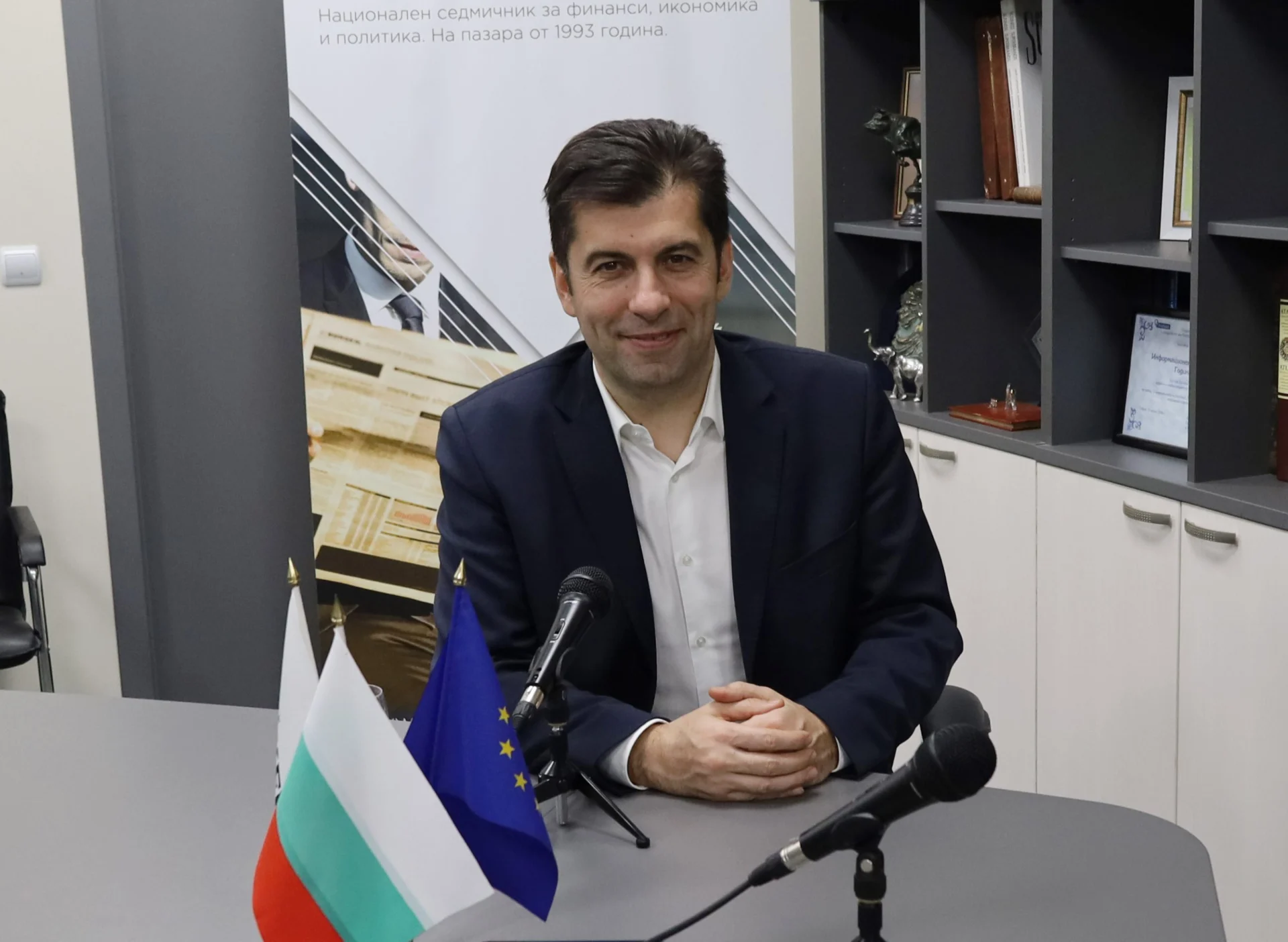 След конвергентния доклад за еврото от ПП-ДБ ще внесат свой вот на недоверие