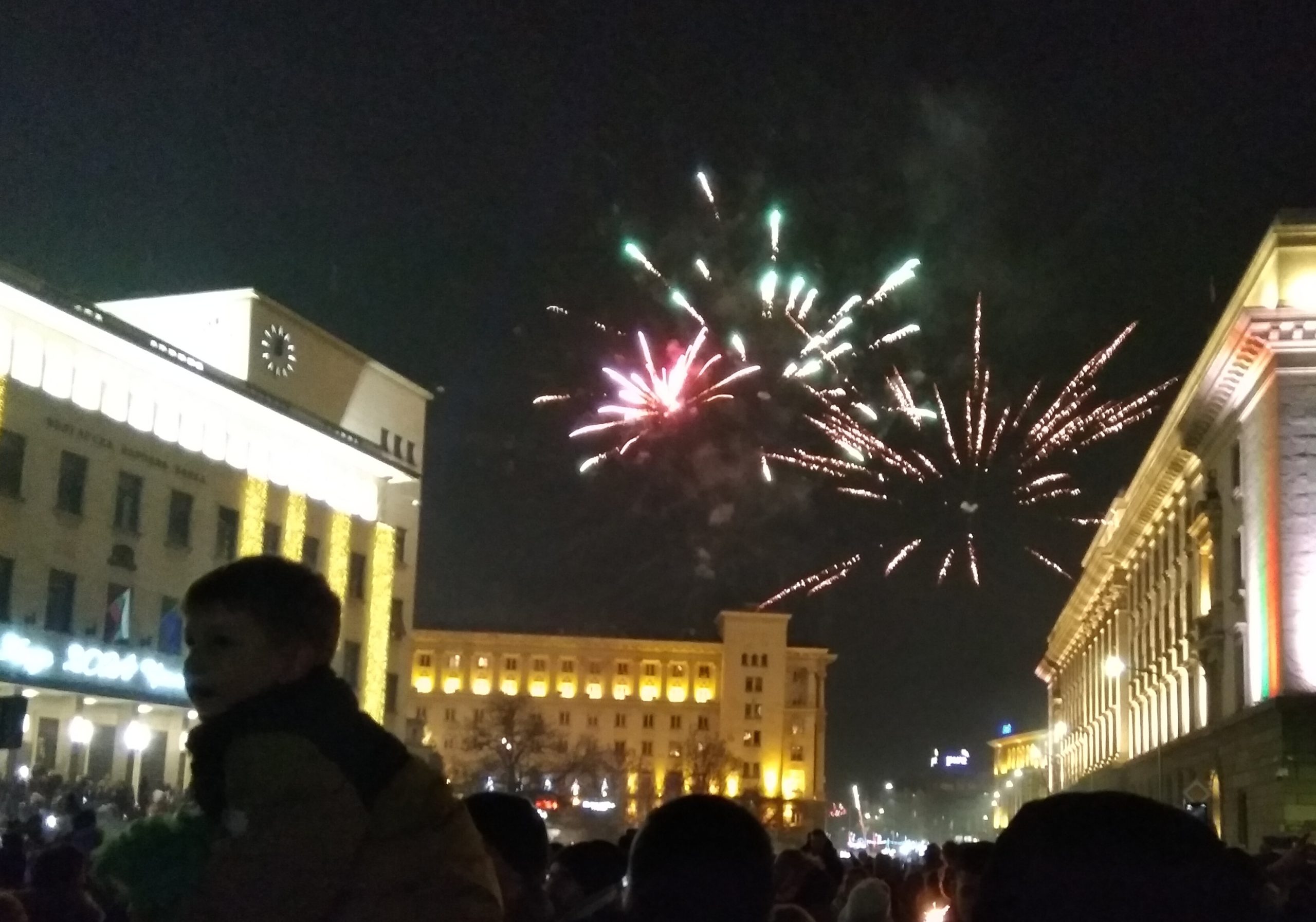 Не си правете новогодишни обещания – направете това вместо тях