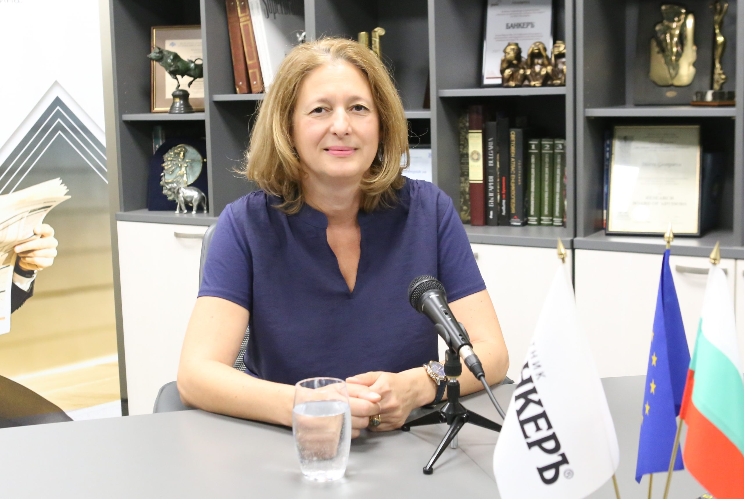 Джема Грозданова