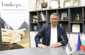 Иван Христанов