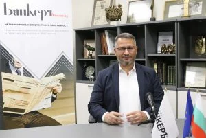 Иван Христанов