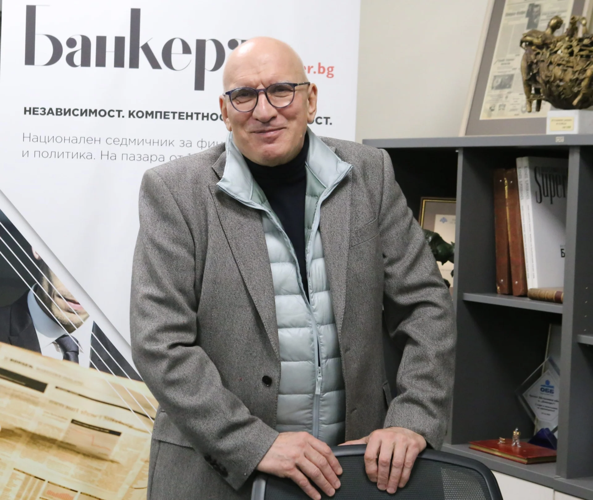Левон Хампарцумян