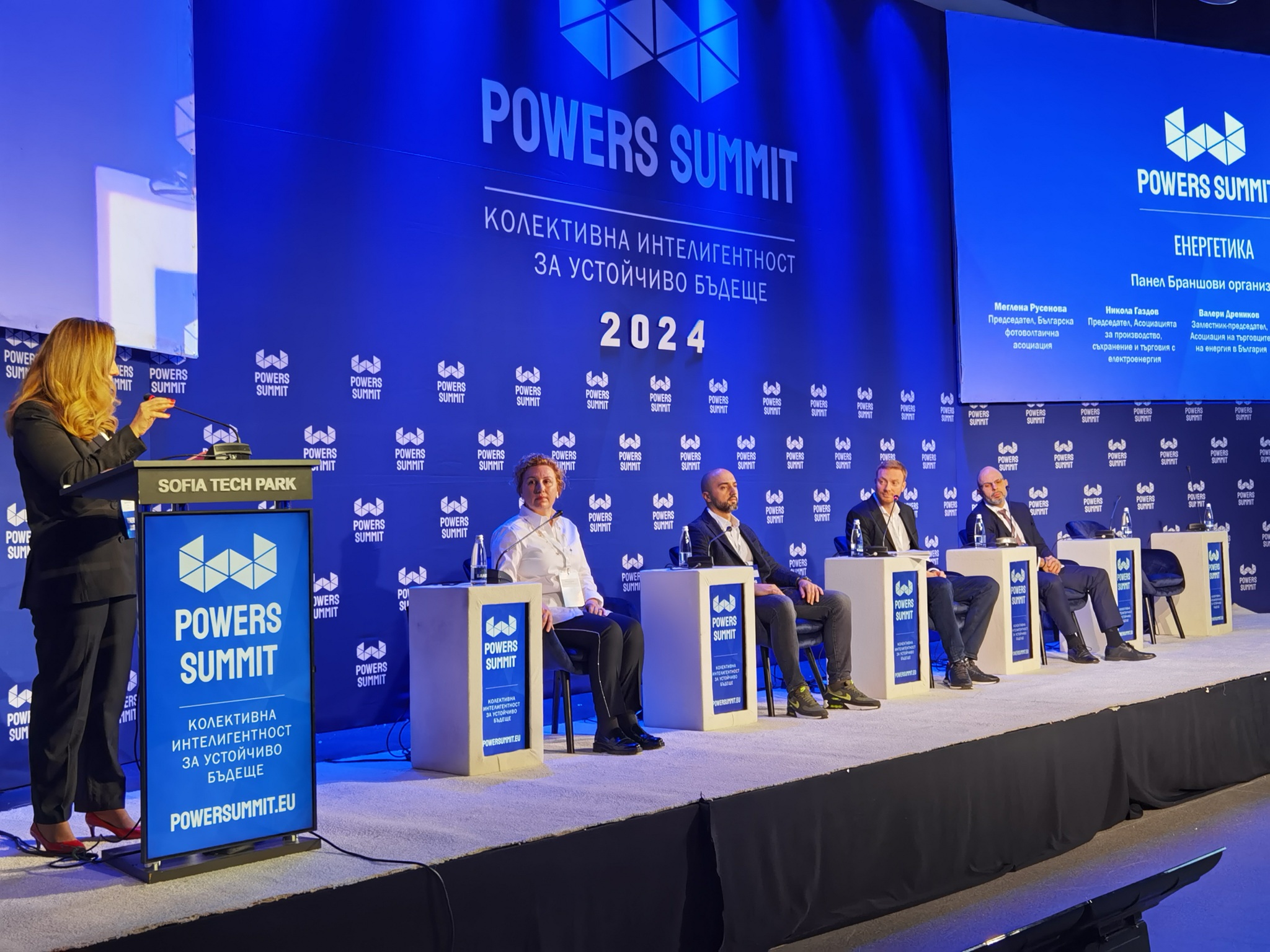 либерализацията на пазара