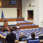 декларация, Възраждане, Костадинов, празна зала